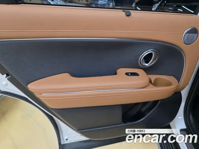 Hyundai Palisade 2025 thumb 4