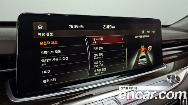 Kia K9 2019 thumb 9