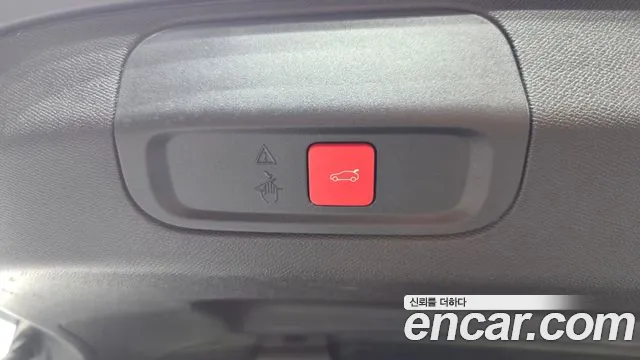 Peugeot 408 2024 thumb 9