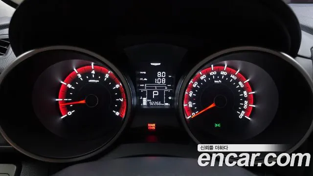 KGM Tivoli 2016 thumb 3