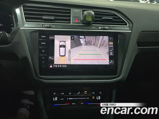 Volkswagen Tiguan 2022 thumb 10
