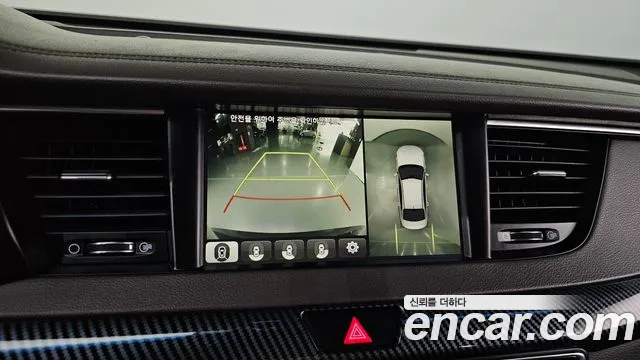 Kia K7 2016 thumb 8
