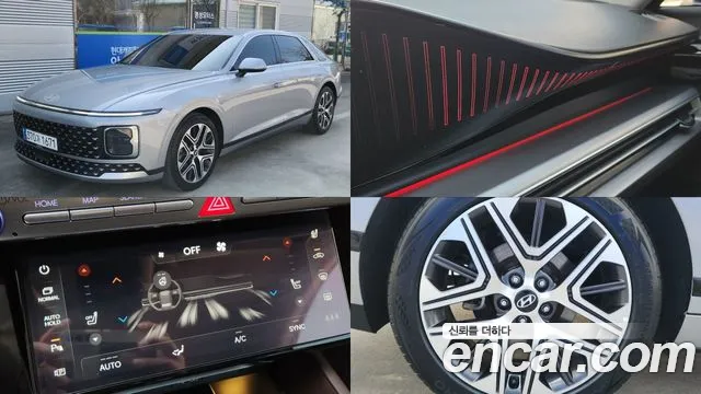 Hyundai Grandeur 2023 thumb 7