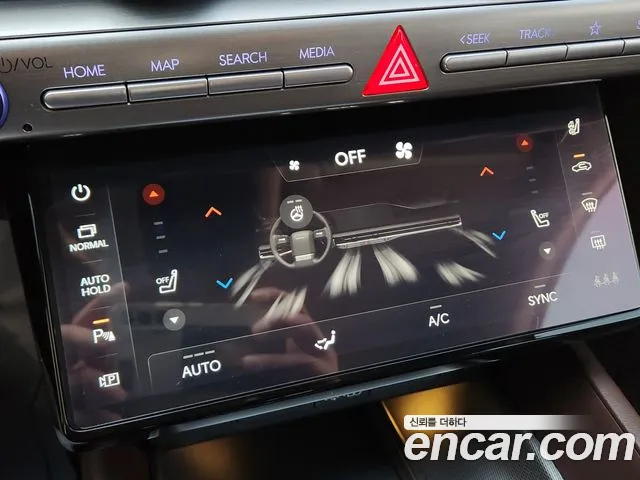 Hyundai Grandeur 2023 thumb 4