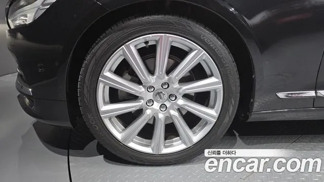 Volvo S90 2019 thumb 12