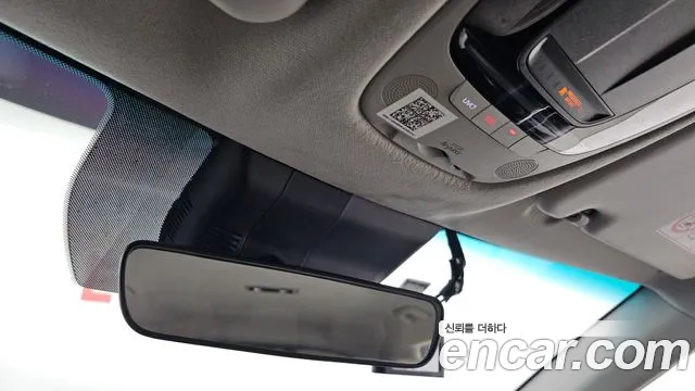 Kia Seltos 2021 thumb 7