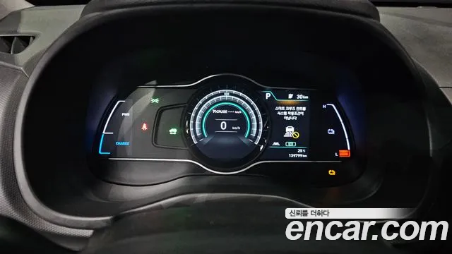 Hyundai Kona 2019 thumb 12