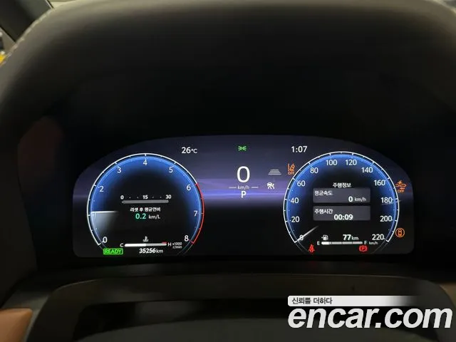 Toyota Alphard 2024 thumb 2