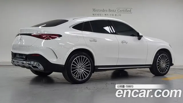 Mercedes-Benz GLC 2023 thumb 2