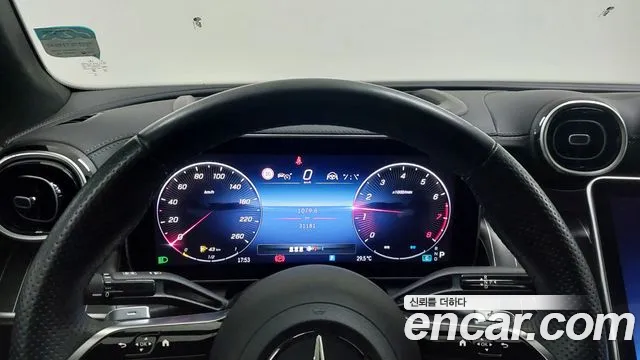 Mercedes-Benz GLC 2023 thumb 8