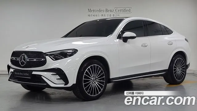 Mercedes-Benz GLC 2023 thumb 12