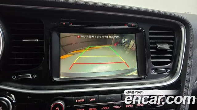 Kia K5 2013 thumb 5