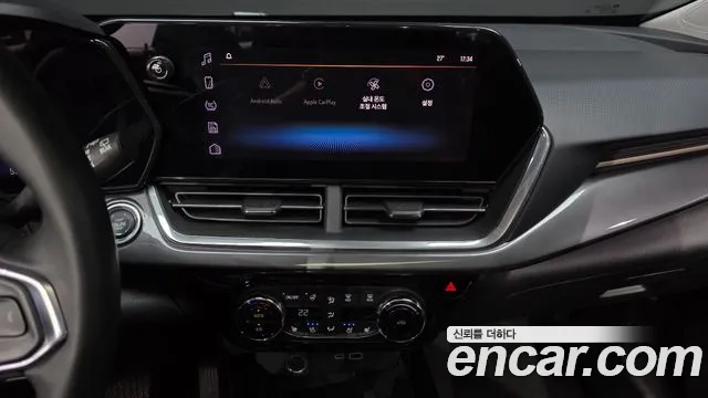 Chevrolet Tracker 2023 thumb 12