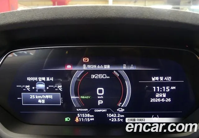 Audi RS e-tron GT 2022 thumb 2