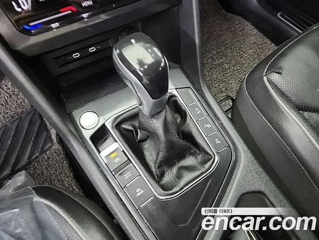 Volkswagen Tiguan Allspace 2022 thumb 12