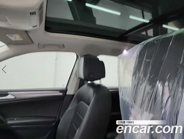 Volkswagen Tiguan Allspace 2022 thumb 2