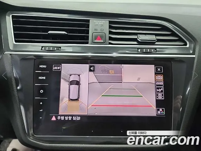 Volkswagen Tiguan Allspace 2022 thumb 7