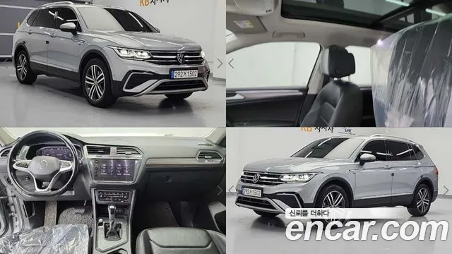 Volkswagen Tiguan Allspace 2022 thumb 8