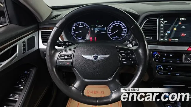 Hyundai Genesis 2014 thumb 7