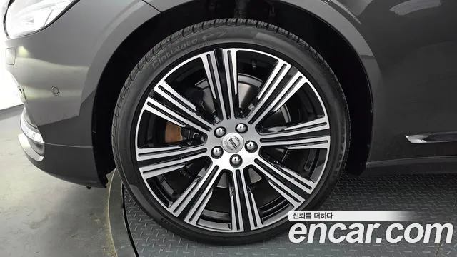 Volvo S90 2021 thumb 7
