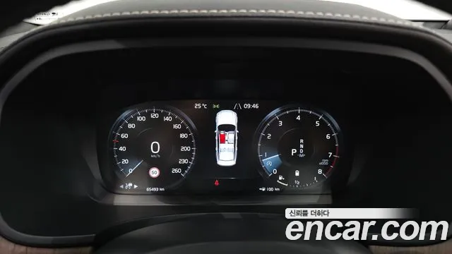 Volvo S90 2021 thumb 10