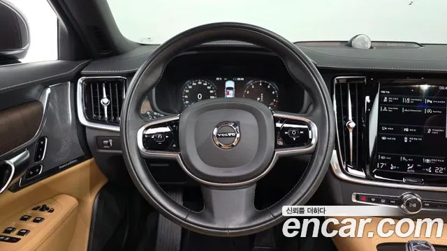 Volvo S90 2021 thumb 12