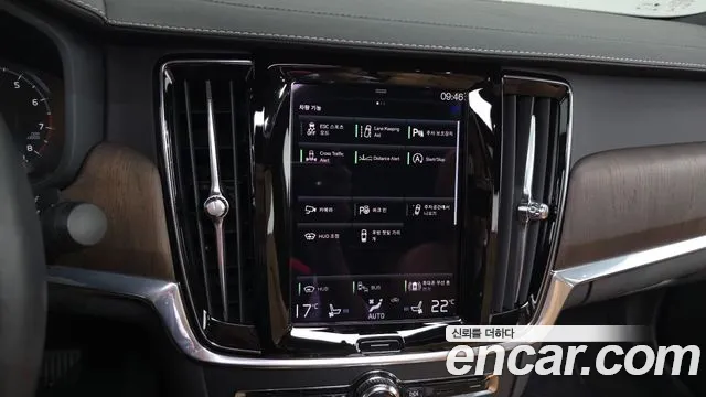Volvo S90 2021 thumb 8