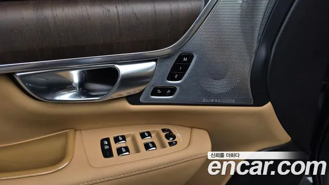 Volvo S90 2021 thumb 11