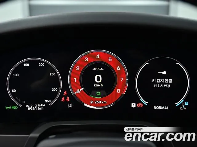 Porsche 911 2025 thumb 8