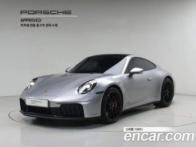 Porsche 911 2025 thumb 11