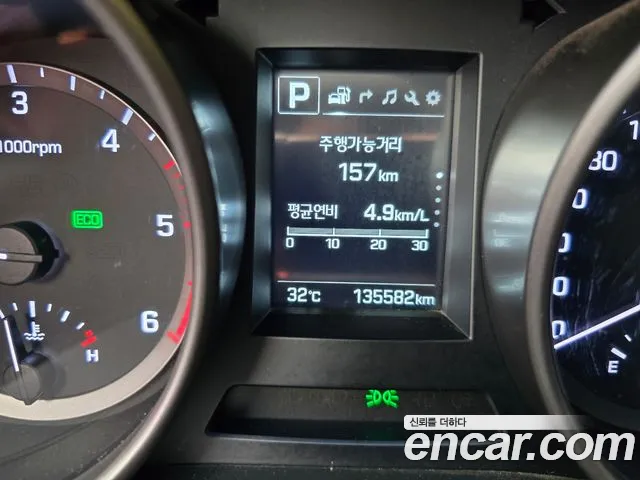 Hyundai Santafe 2015 thumb 9