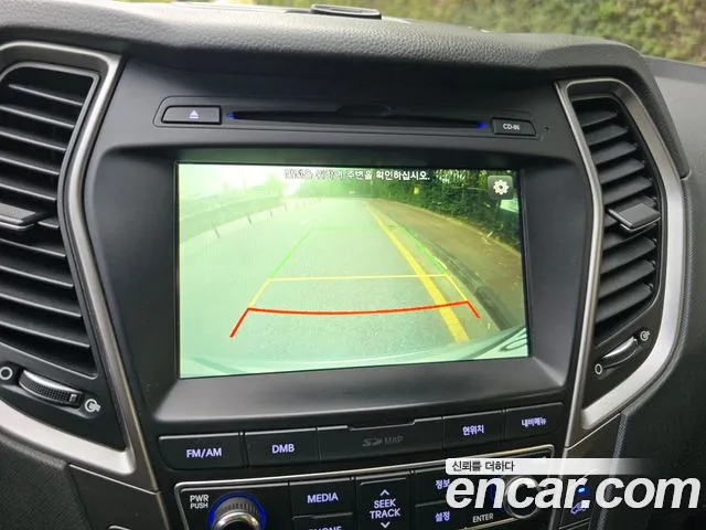 Hyundai Santafe 2015 thumb 3
