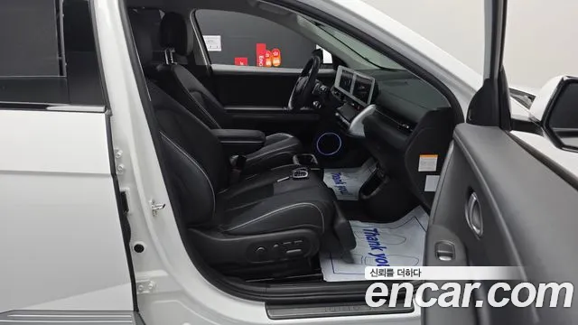 Hyundai Ioniq5 2022 thumb 8
