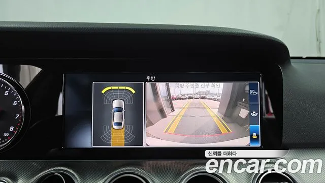 Mercedes-Benz E-Class 2019 thumb 9