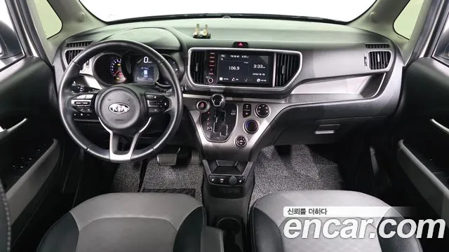 Kia Ray 2020 thumb 10