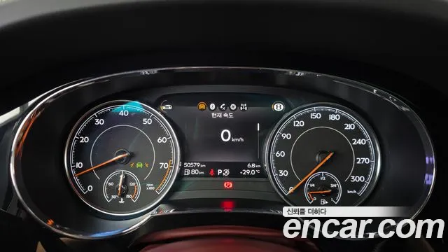 Bentley Bentayga 2020 thumb 8