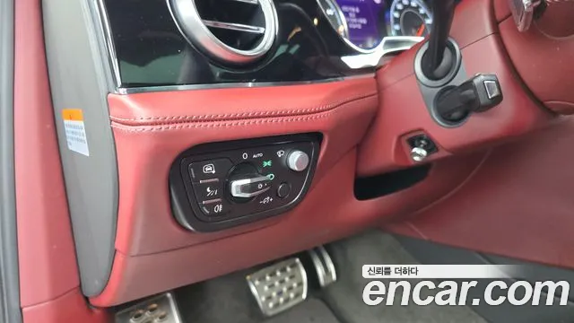 Bentley Bentayga 2020 thumb 5
