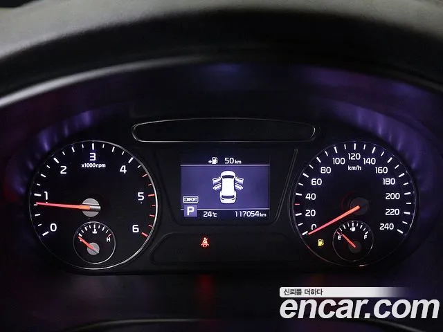 Kia Sorento 2018 thumb 2