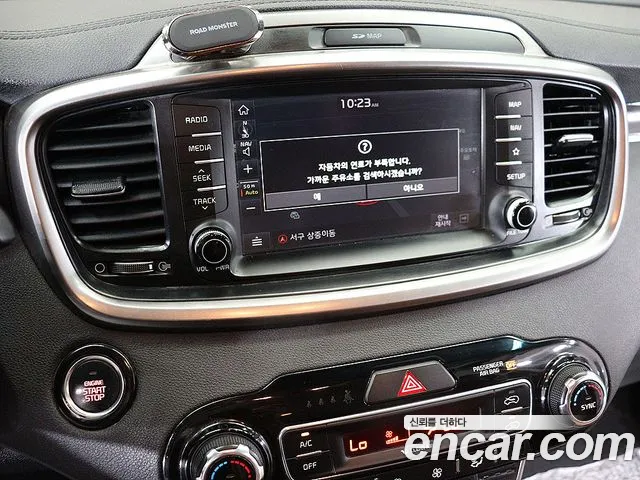 Kia Sorento 2018 thumb 4