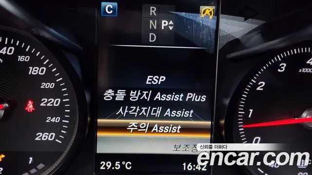 Mercedes-Benz C-Class 2016 thumb 11