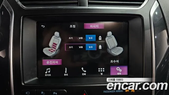 Ford Explorer 2019 thumb 5