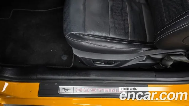 Ford Mustang 2022 thumb 7