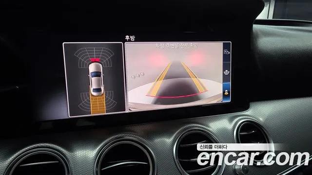 Mercedes-Benz E-Class 2019 thumb 9