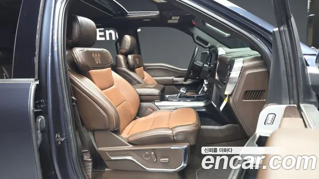 Ford F150 2021 thumb 11