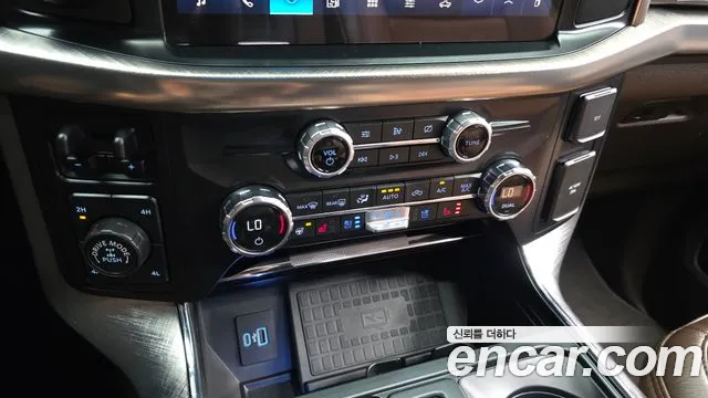 Ford F150 2021 thumb 12
