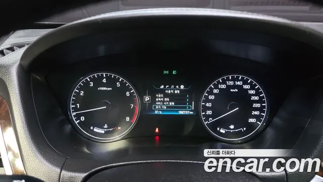 Hyundai Genesis 2014 thumb 7