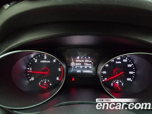 Kia Carnival 2014 thumb 11