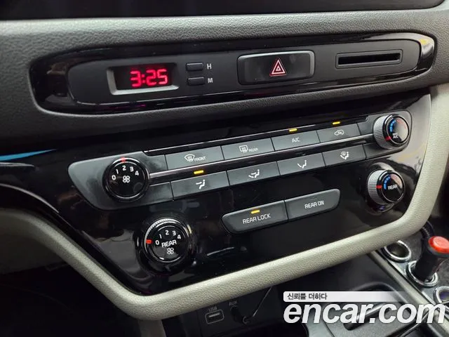 Kia Carnival 2014 thumb 5