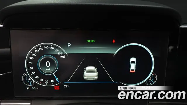 Hyundai Grandeur 2020 thumb 12
