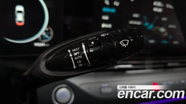 Hyundai Grandeur 2020 thumb 6